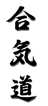 AI-KI-DO